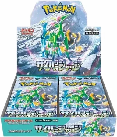 Pokémon TCG: Cyber Judge (sv5M) Booster Box