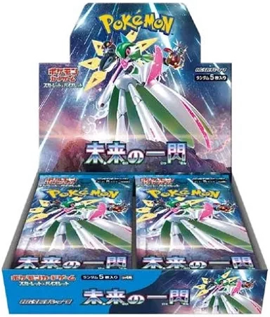 Pokémon TCG: Future Flash (sv4M) Booster Box