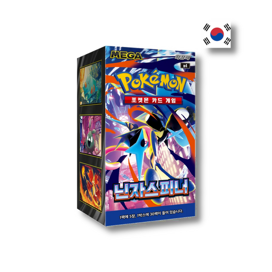 Pokémon TCG: Ninja Spinner (m4) Booster Box - Korean