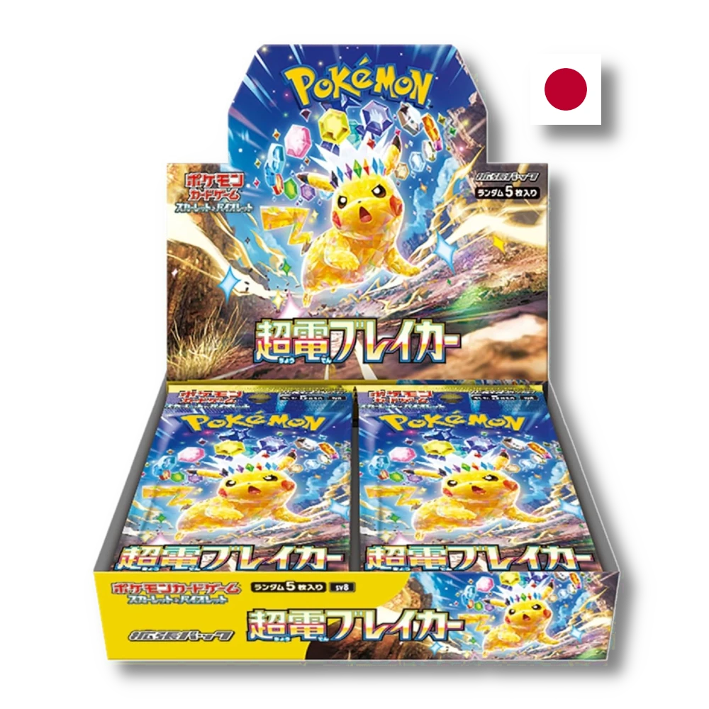 Pokémon TCG: Super Electric Breaker (sv8) Booster Box