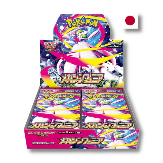Pokémon TCG: Mega Symphonia (m1S) Booster Box