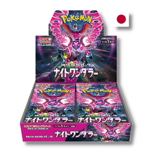 ff mtg booster boxes Amazon.com: Magic: The Gathering main image 1